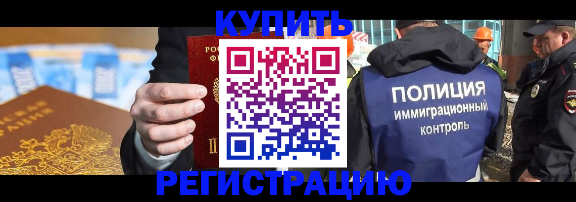 форма 3 в Тольятти